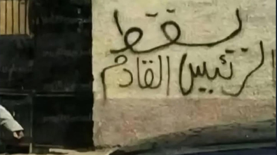 Que le prochain dirigeant s'effondre